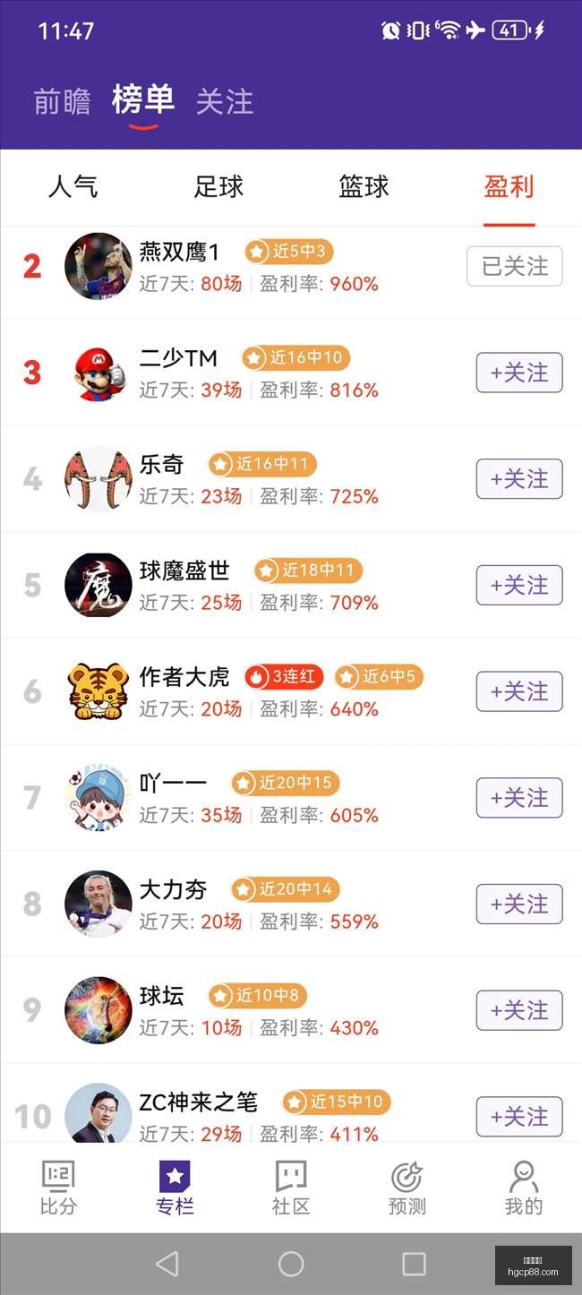 小法合同内,藏三大豪门,解约条款,皇冠体育官网,皇冠体育赛事直播,皇冠体育App下载,皇冠体育登录,皇冠体育代理合作