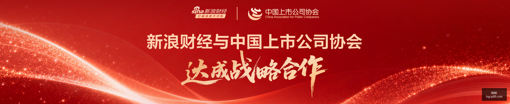 足球攻略周,英冠赛事前,米堡对决米,皇冠体育官网,皇冠体育赛事直播,皇冠体育App下载,皇冠体育登录,皇冠体育代理合作
